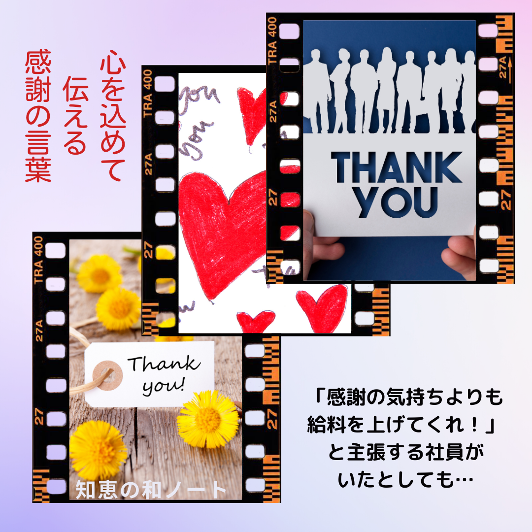 社員が仕事をしない前提で仕組み作りに加えて取り組むべきことは